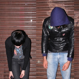 Crystal Castles - Untrust Us Crystal Castles - Untrust Us