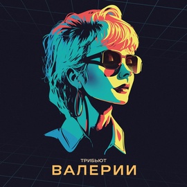 INSTASAMKA - Маленький самолёт INSTASAMKA - Маленький самолёт