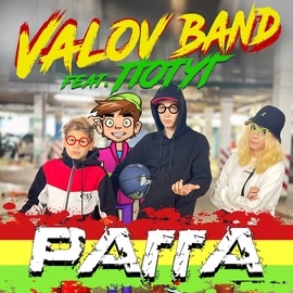 Valov Band, Потуг - Рагга