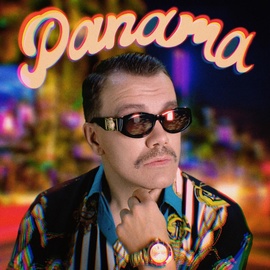 ДжаЯмми - Панама ДжаЯмми - Панама