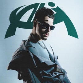 SQWOZ BAB - АЙ