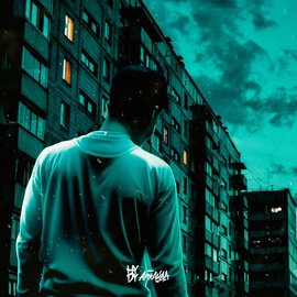 HYDY, Аркайда - Электричка HYDY, Аркайда - Электричка